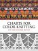 Charts for Color Knitting