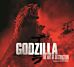 Godzilla - The Art of Destruction