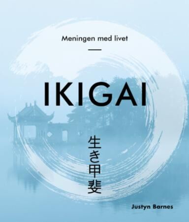 Ikigai