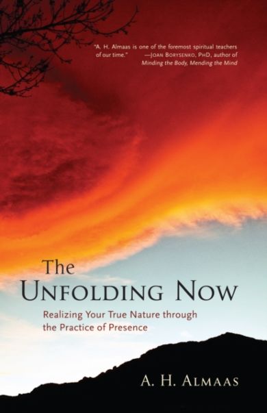 The Unfolding Now