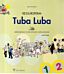 Tuba luba 1-2