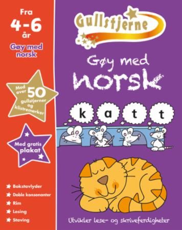 Gøy med norsk. 4-6 år. Gullstjerne