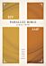 KJV, Amplified, Parallel Bible, Large Print, Hardcover, Red Letter