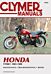 Honda VT500 Motorcycle (1983-1988) Service Repair Manual