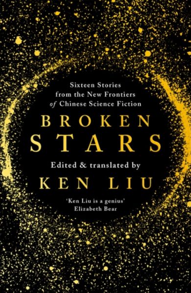 Broken Stars