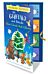 The Gruffalo and Friends Advent Calendar Book Collection 2023