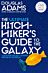 The ultimate hitchhiker's guide to the galaxy