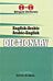 English-Arabic & Arabic-English One-to-One Dictionary. Script & Roman (Exam-Suitable)