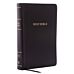 KJV Holy Bible: Personal Size Giant Print with 43,000 Cross References, Black Bonded Leather, Red Le