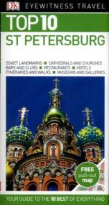 St Petersburg, DK Eyewitness Top 10 Travel Guide
