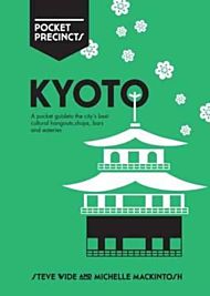 Kyoto Pocket Precincts