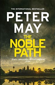 The noble path