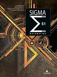 Sigma S1