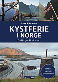 Kystferie i Norge