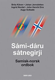 Sami-daru satnegirji = Samisk-norsk ordbok