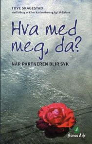 Hva med meg, da?