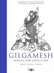 Gilgamesh