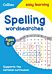 Spelling Word Searches Ages 5-7