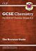 Grade 9-1 GCSE Chemistry: OCR 21st Century Revision Guide with Online Edition: ideal for the 2023 an