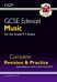 GCSE Music Edexcel Complete Revision & Practice (with Online Edition & Audio)