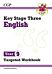 KS3 English Year 9 Targeted Workbook (with answers)