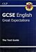 New GCSE English Text Guide - Great Expectations includes Online Edition and Quizzes: superb for the