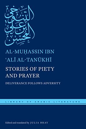 Stories of Piety and Prayer