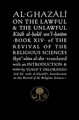 Al-Ghazali on the Lawful and the Unlawful