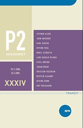 P2-akademiet