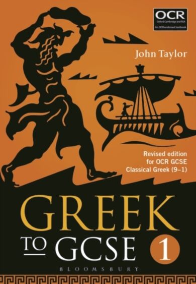 Greek to GCSE: Part 1