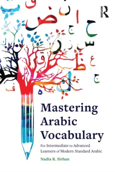 Mastering Arabic Vocabulary